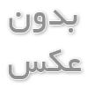 خدا